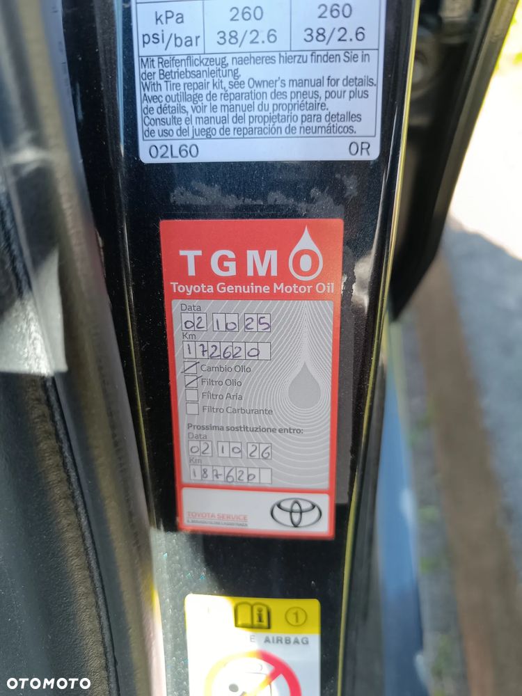 Toyota Auris - 3
