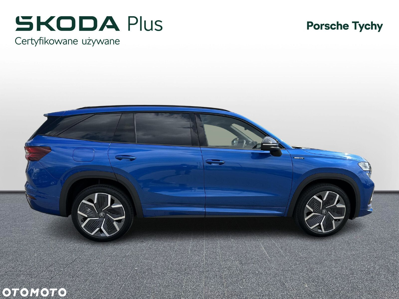 Skoda Kodiaq - 3