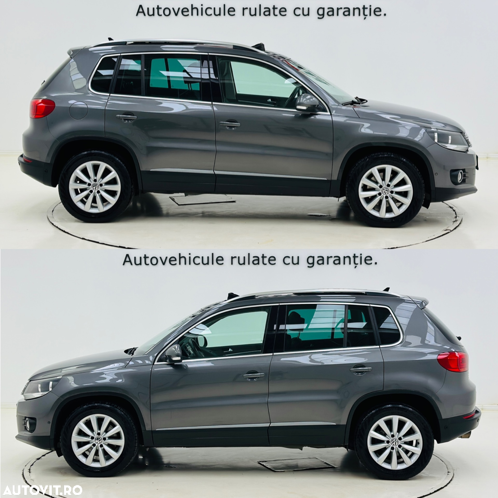 Volkswagen Tiguan - 5