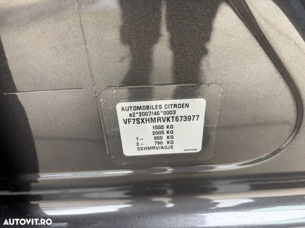 Citroën C3 Pure Tech 82 FEEL - 34