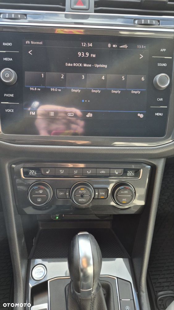 Volkswagen Tiguan - 23