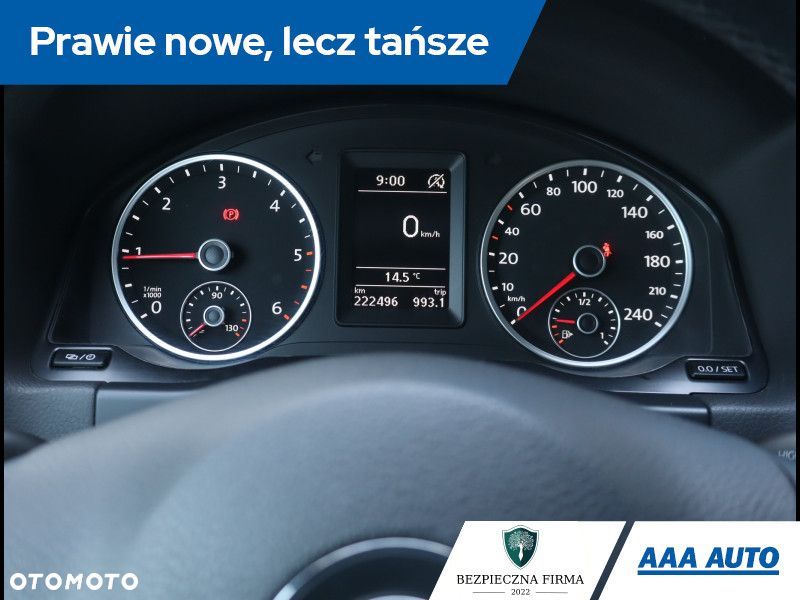 Volkswagen Tiguan - 12