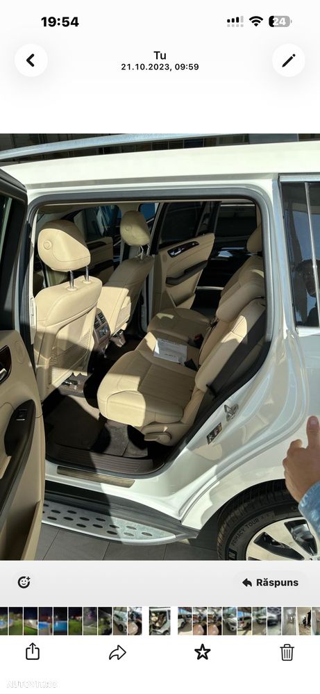 Mercedes-Benz GLS - 2
