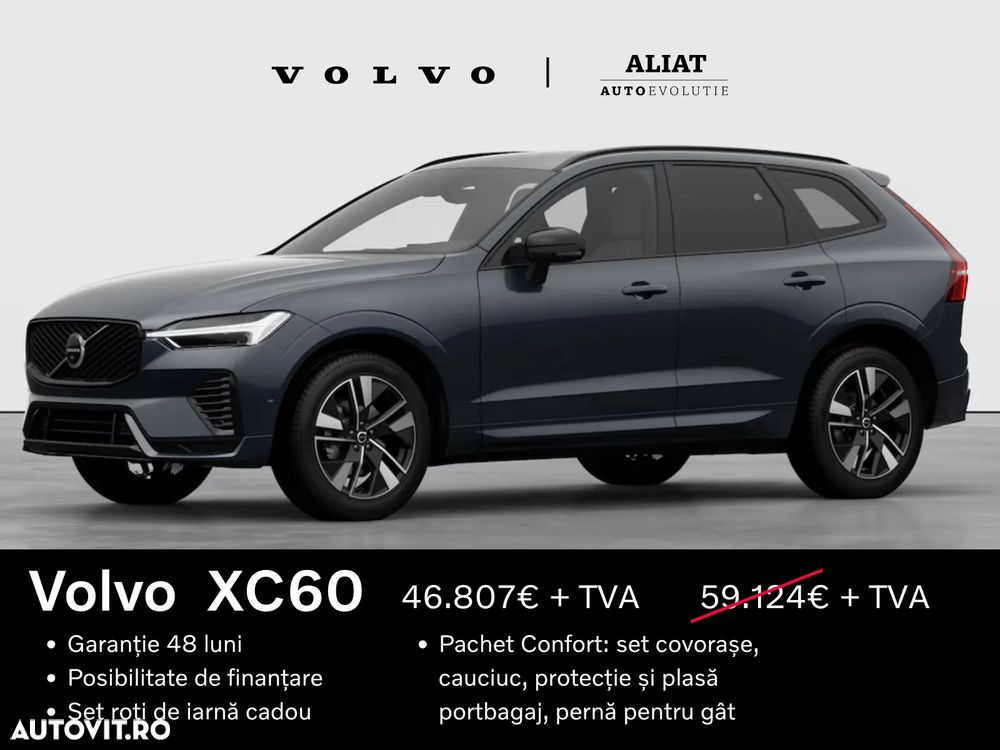 Volvo XC 60 B5 AT AWD MHEV Plus Dark - 1