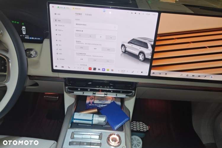 ZEEKR 9X AWD Ultra - 11