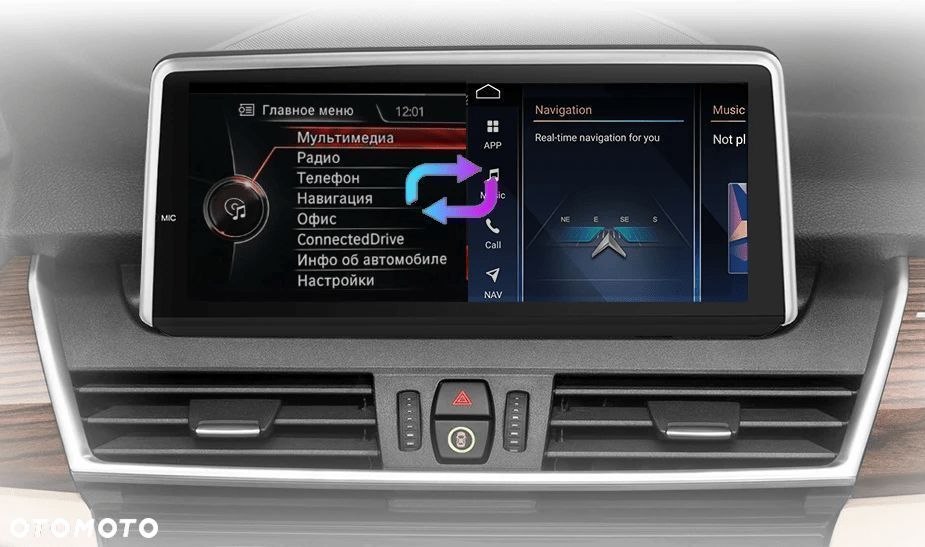 BMW F45 F46 F87 – Radio Android 8,8” CarPlay - 6