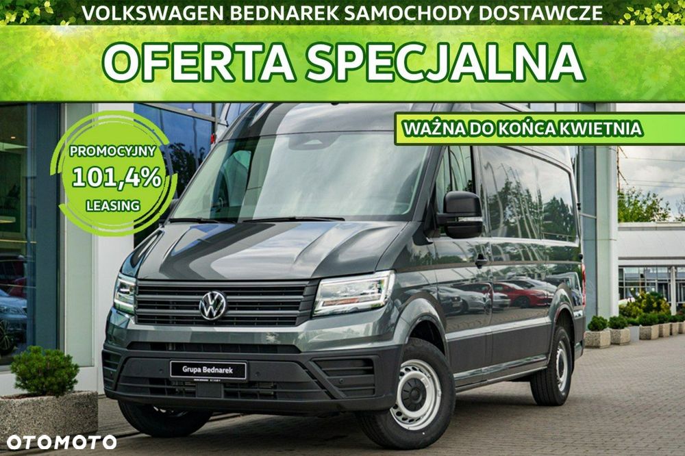 Volkswagen Crafter - 1