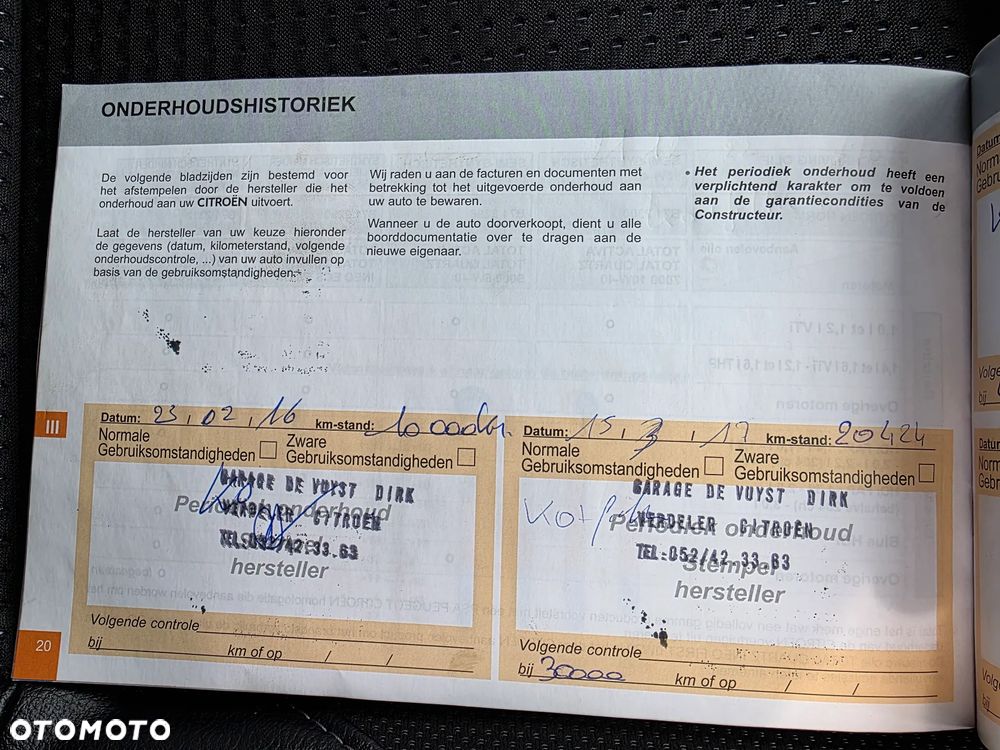 Citroën C4 Aircross - 27