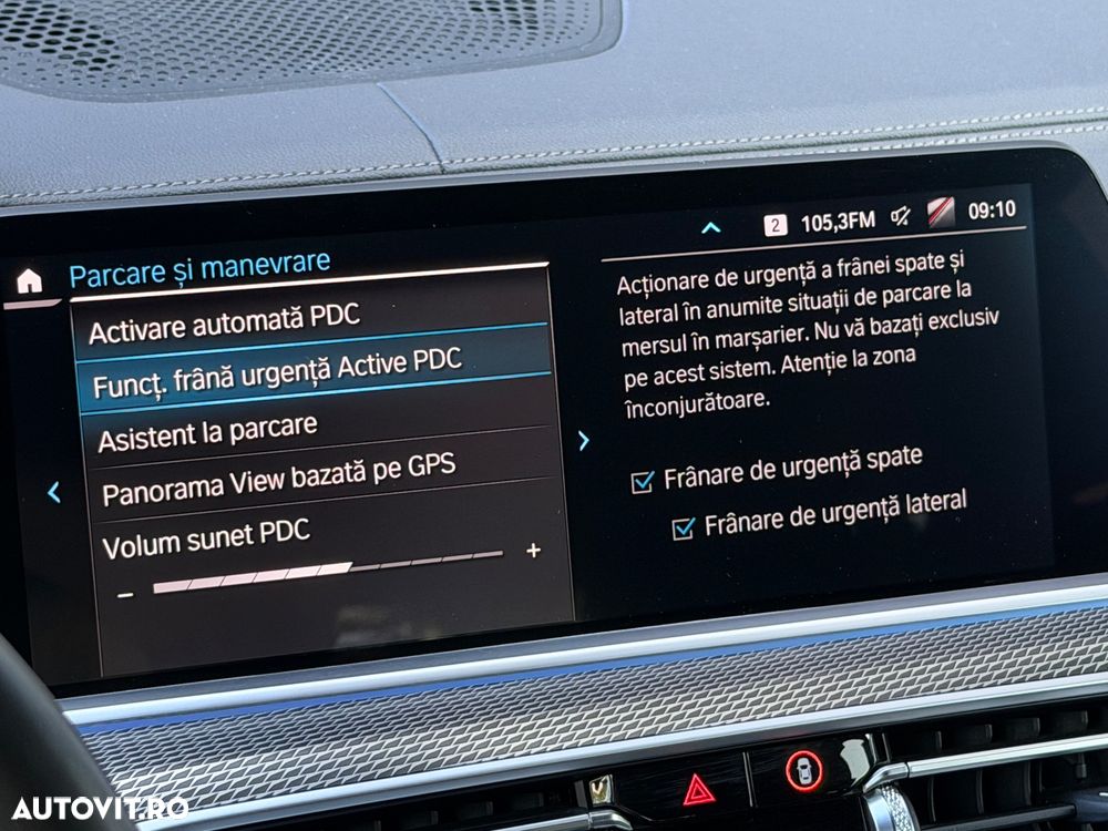 BMW X5 xDrive45e - 32
