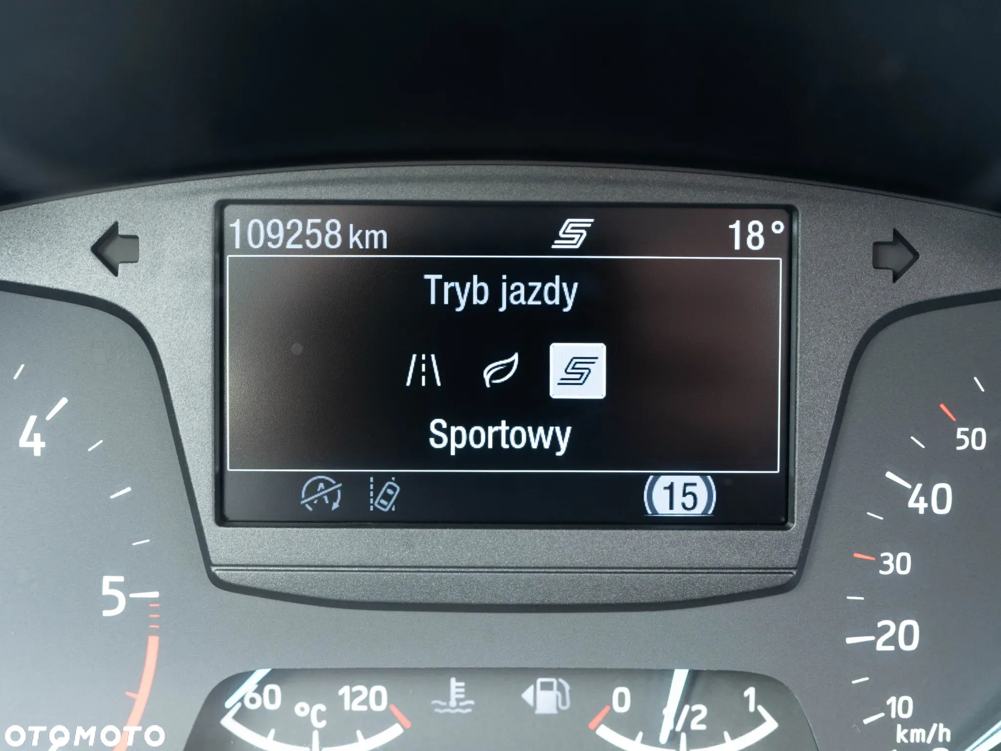 Ford Focus 1.5 EcoBlue SCR Trend - 26