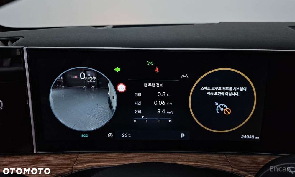 Hyundai Santa Fe - 14