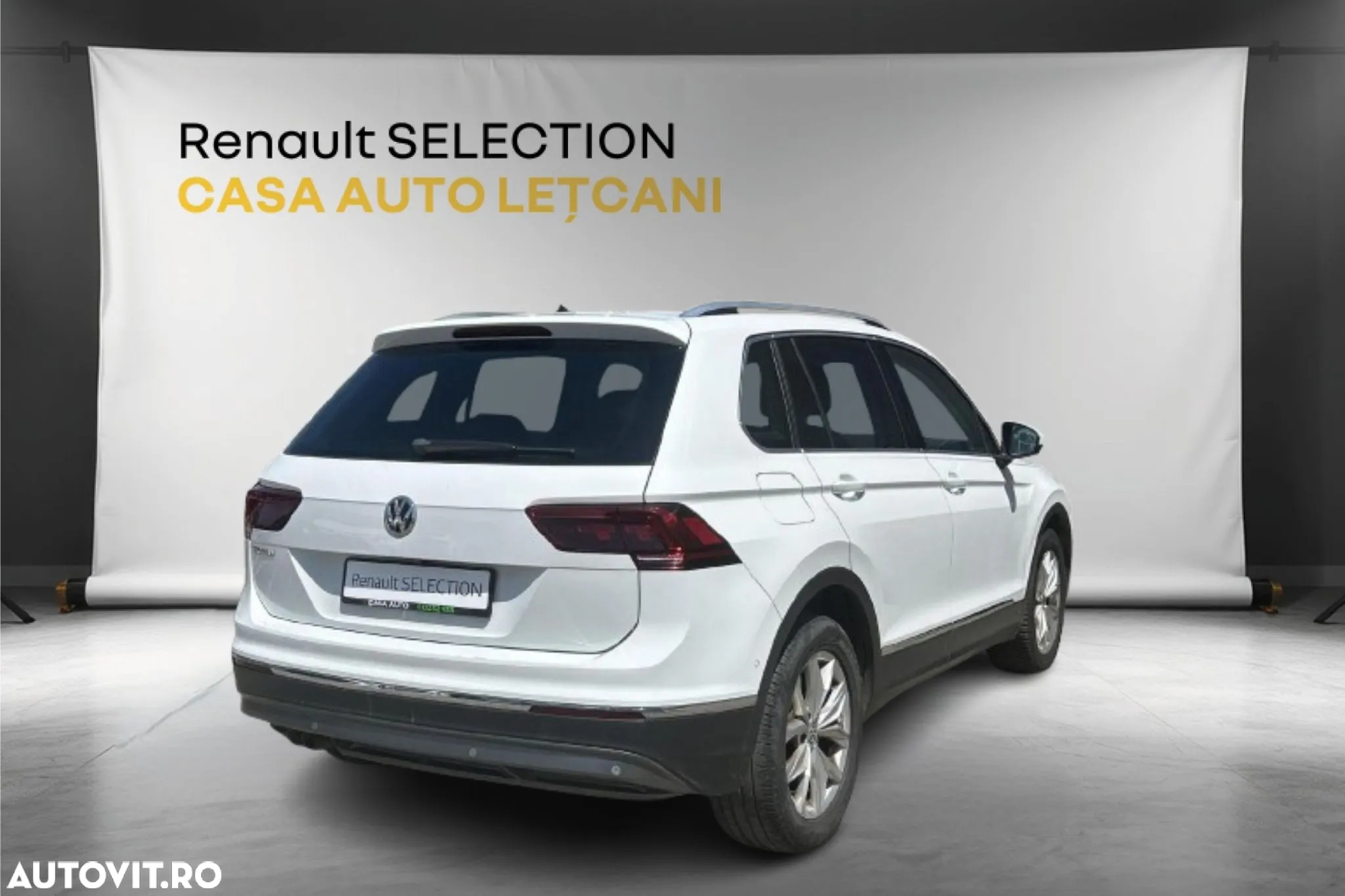 Volkswagen Tiguan - 2