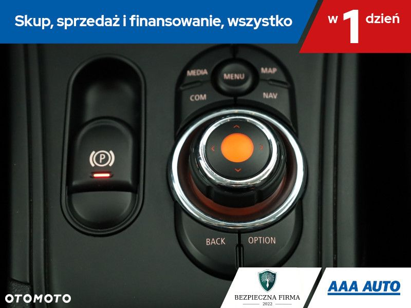 MINI Countryman - 17