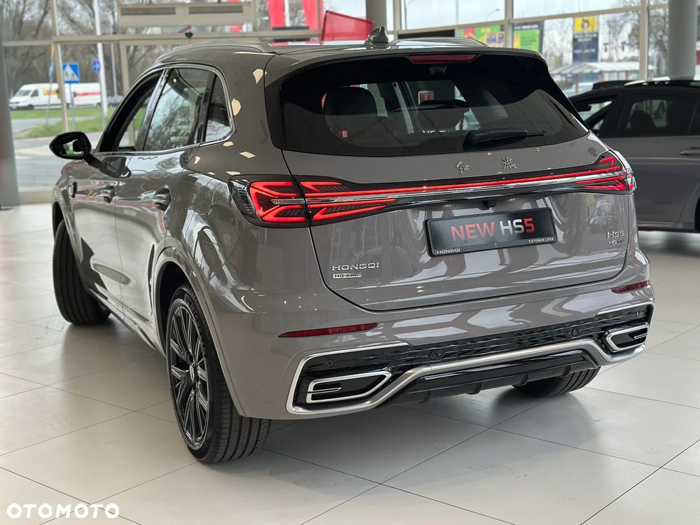 Hongqi HS5 - 3