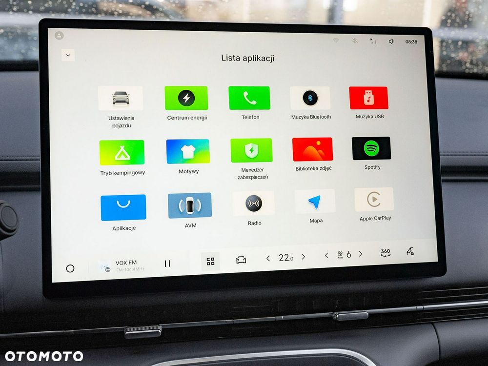 Geely Starray EM-i 1.5 PHEV Pro - 20