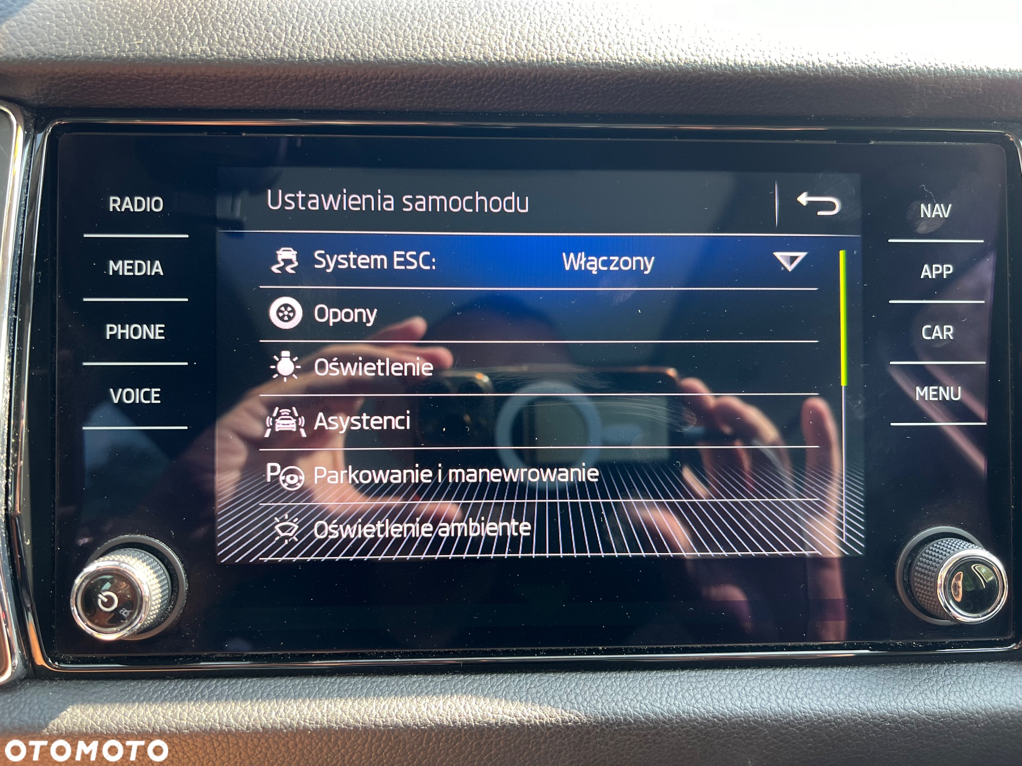 Skoda Kodiaq 1.5 TSI ACT 4x2 Ambition DSG - 33