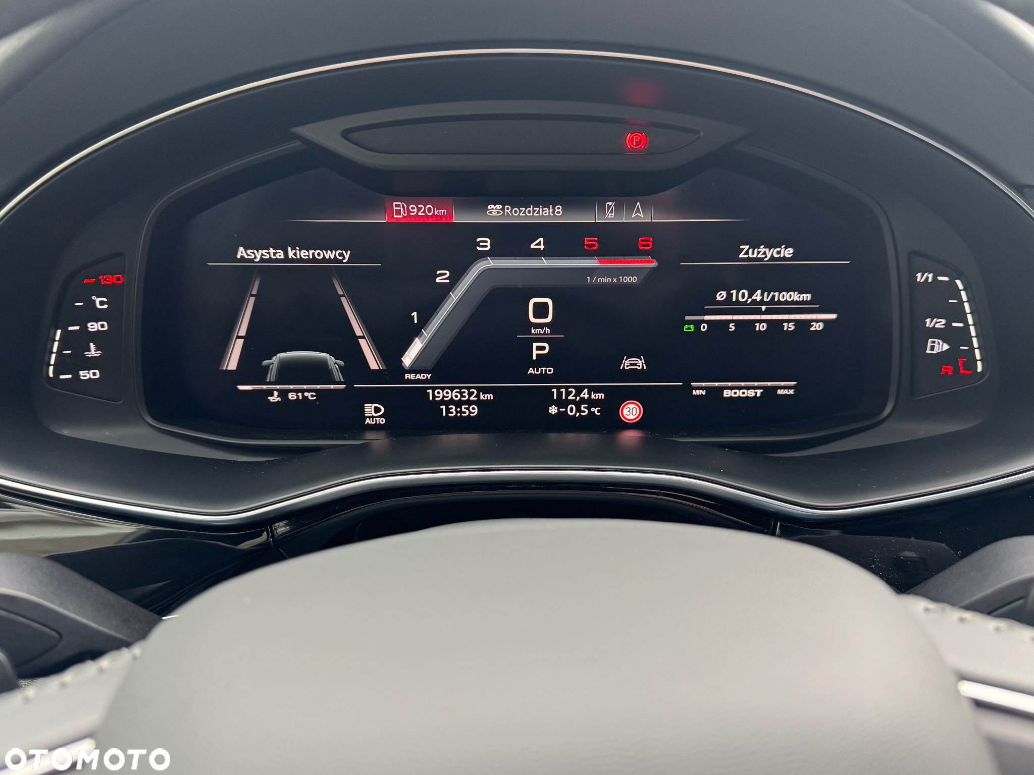 Audi Q8 - 31