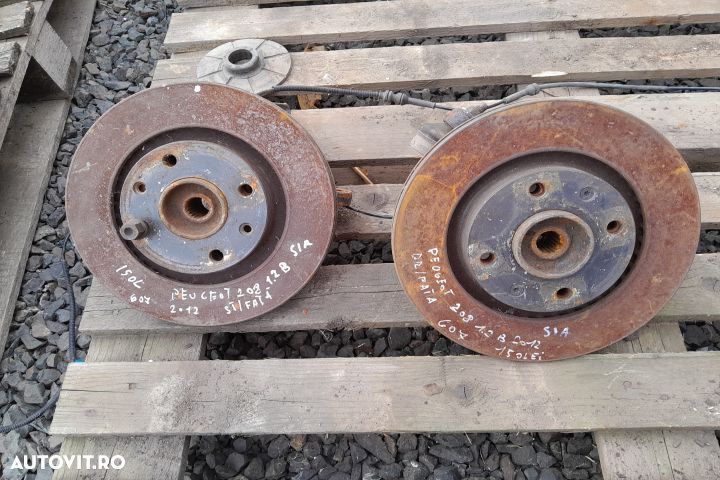 Fuzeta fata stanga Peugeot 208 1 [2012 - 2016] Hatchback 5-usi 1.2 VT - 1