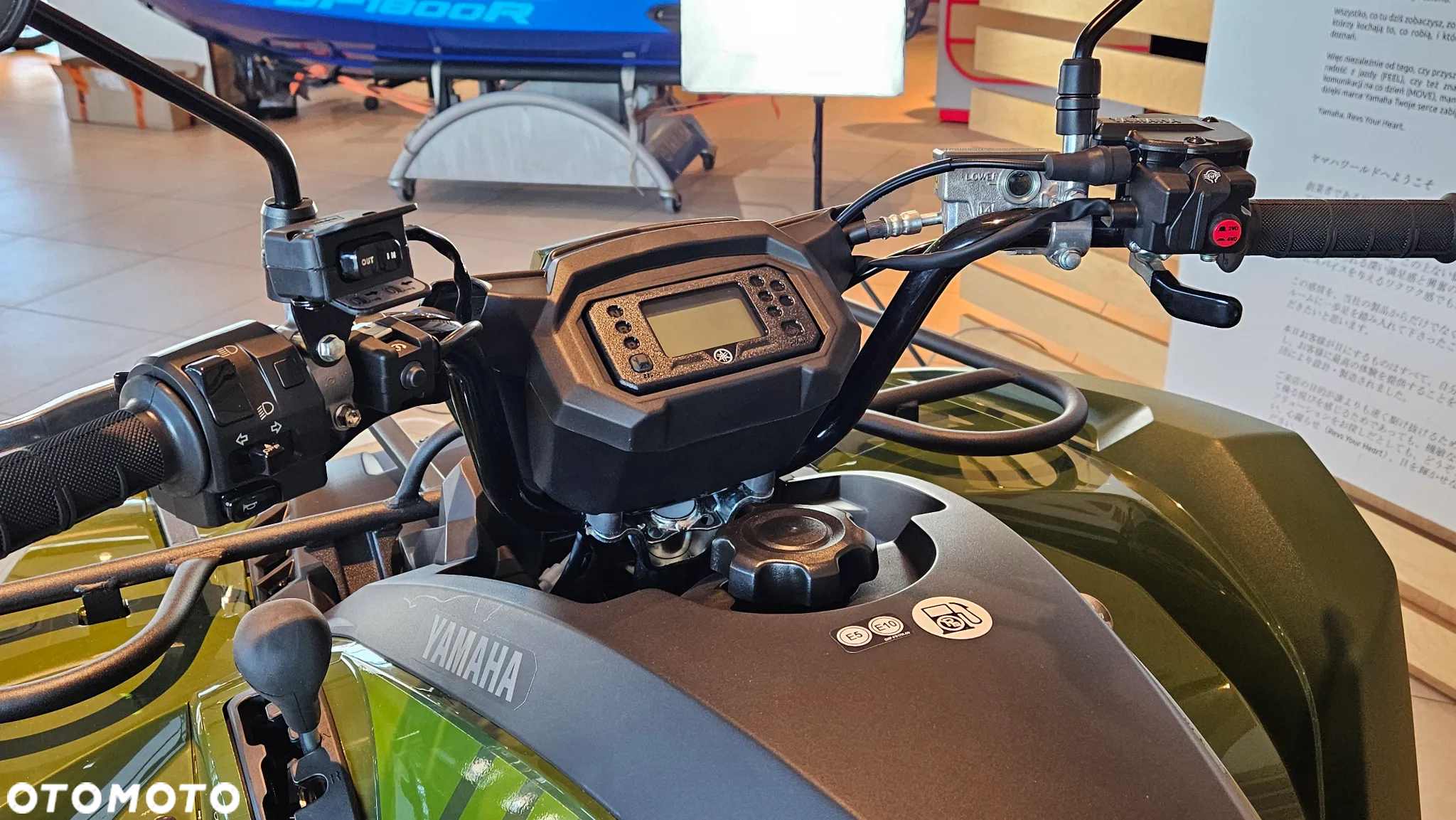 Yamaha Kodiak - 9