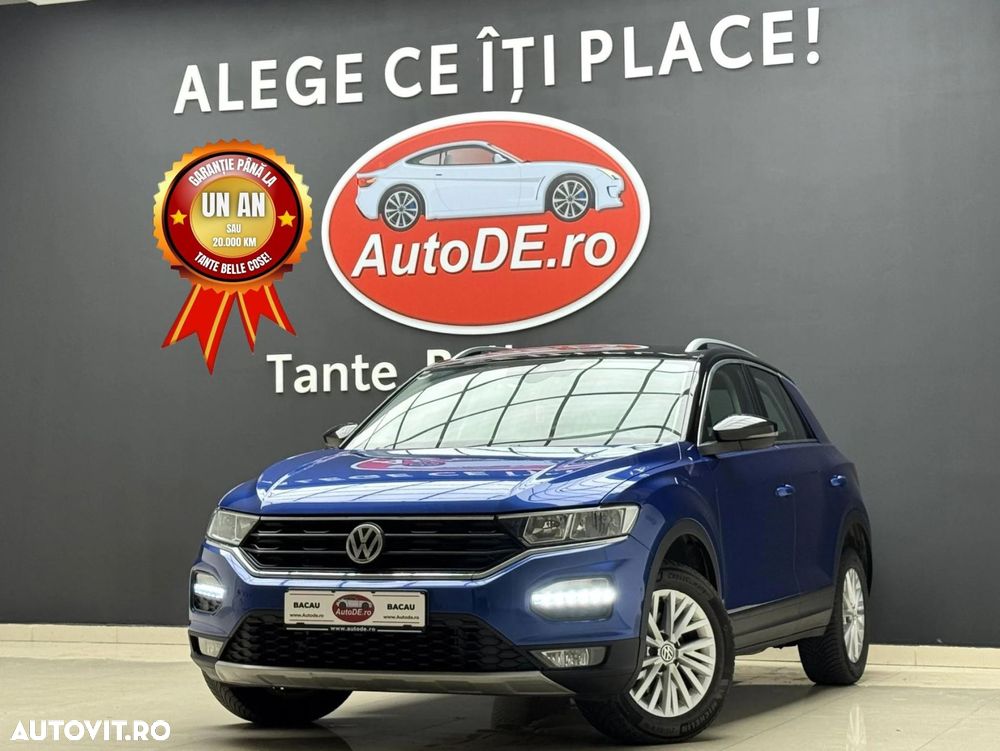 Volkswagen T-Roc - 1