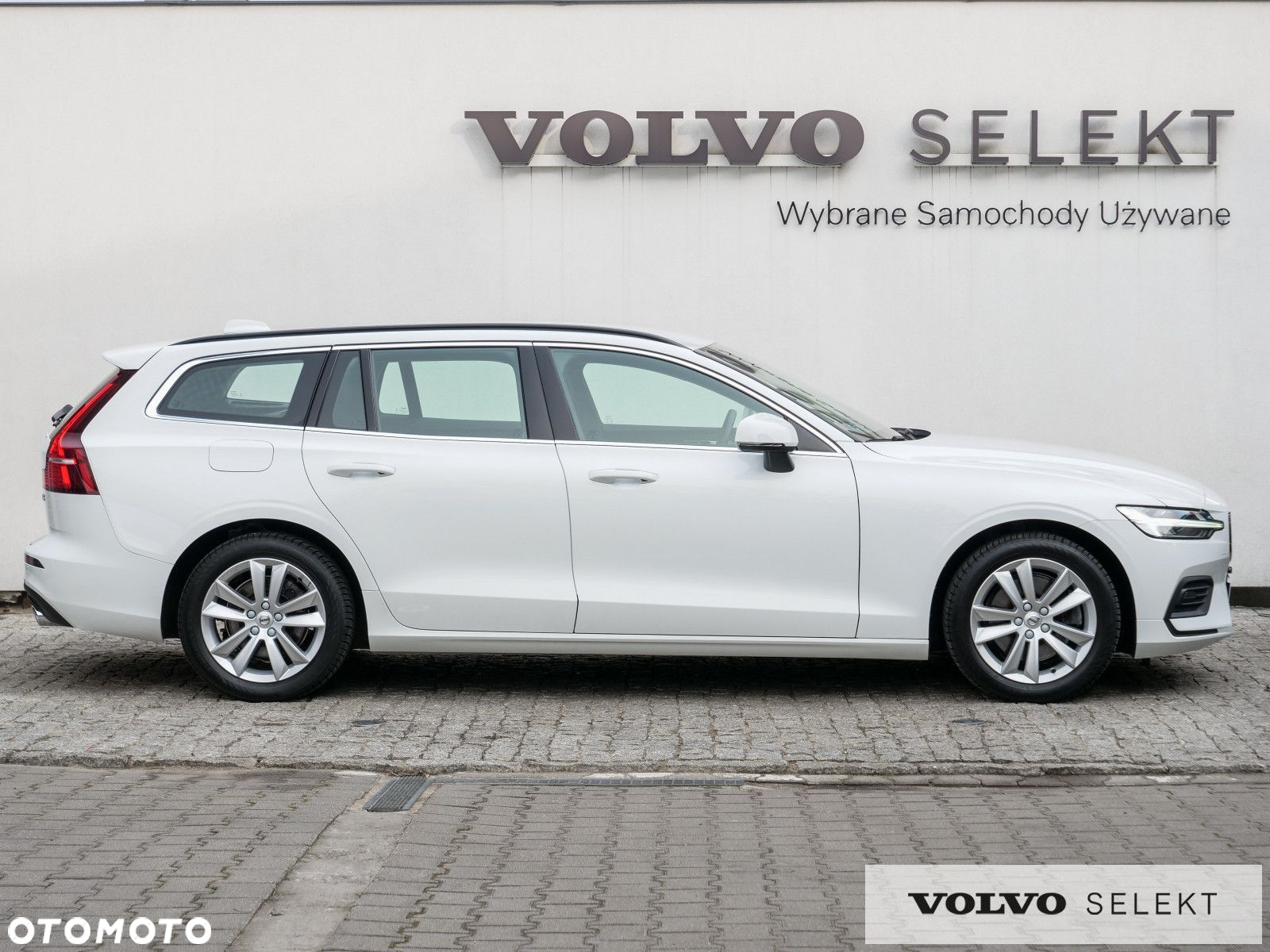 Volvo V60 - 5