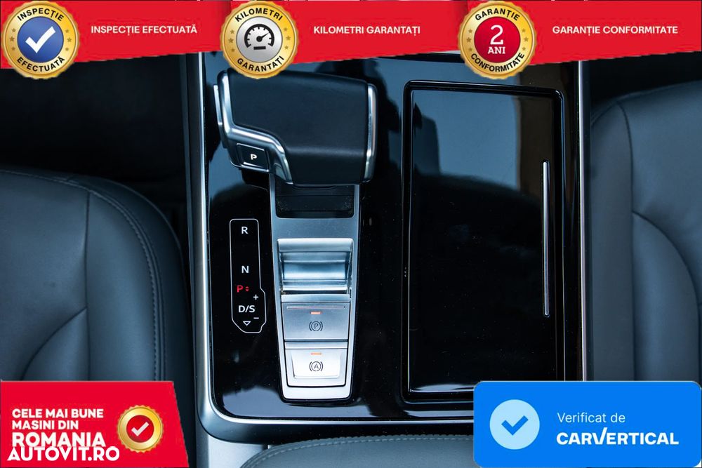Audi Q7 55 TFSI e quattro tiptronic S line - 14