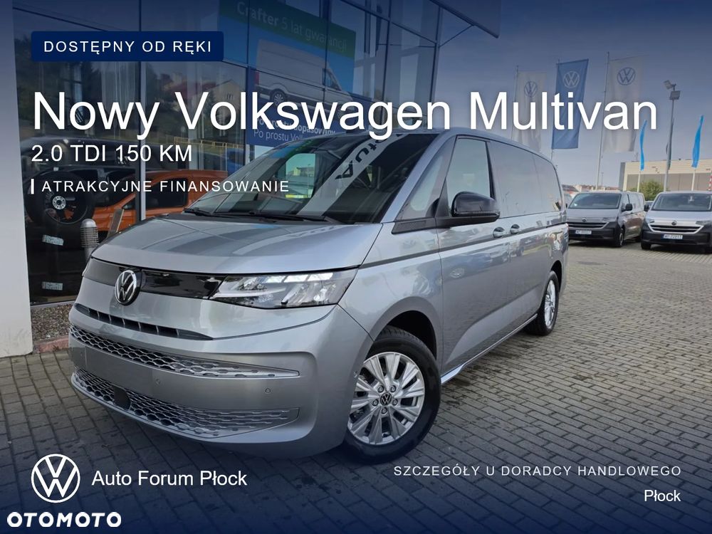 Volkswagen Multivan