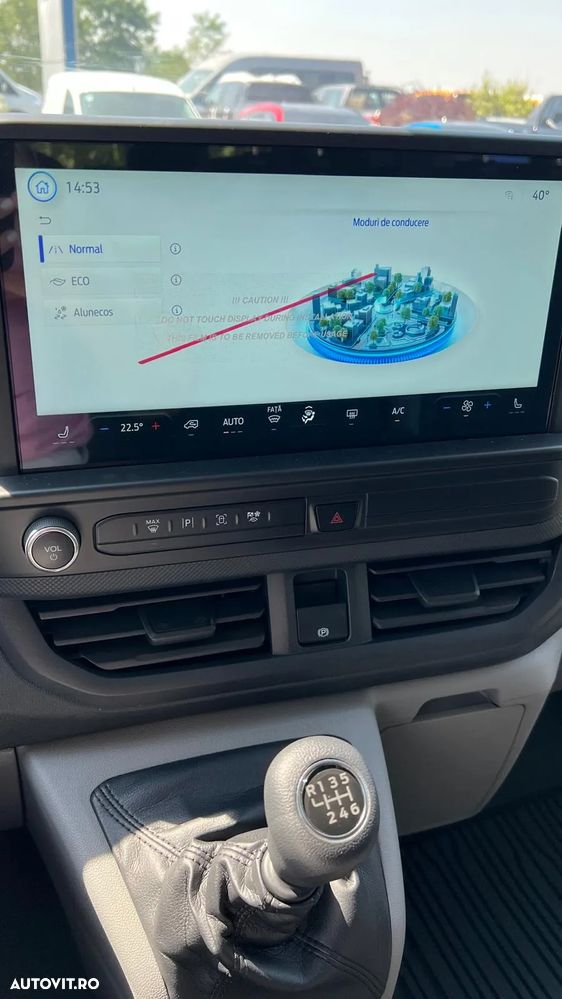 Ford Transit Custom - 11