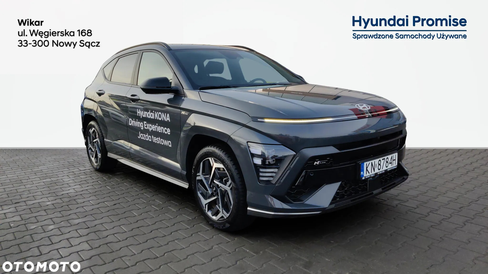 Hyundai Kona 1.6 T-GDI N Line 4WD DCT - 7
