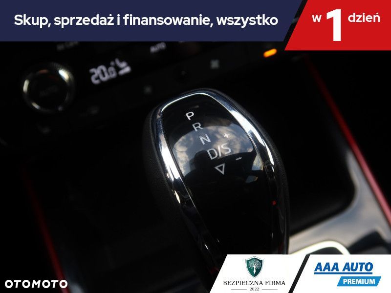 Skoda Fabia - 19