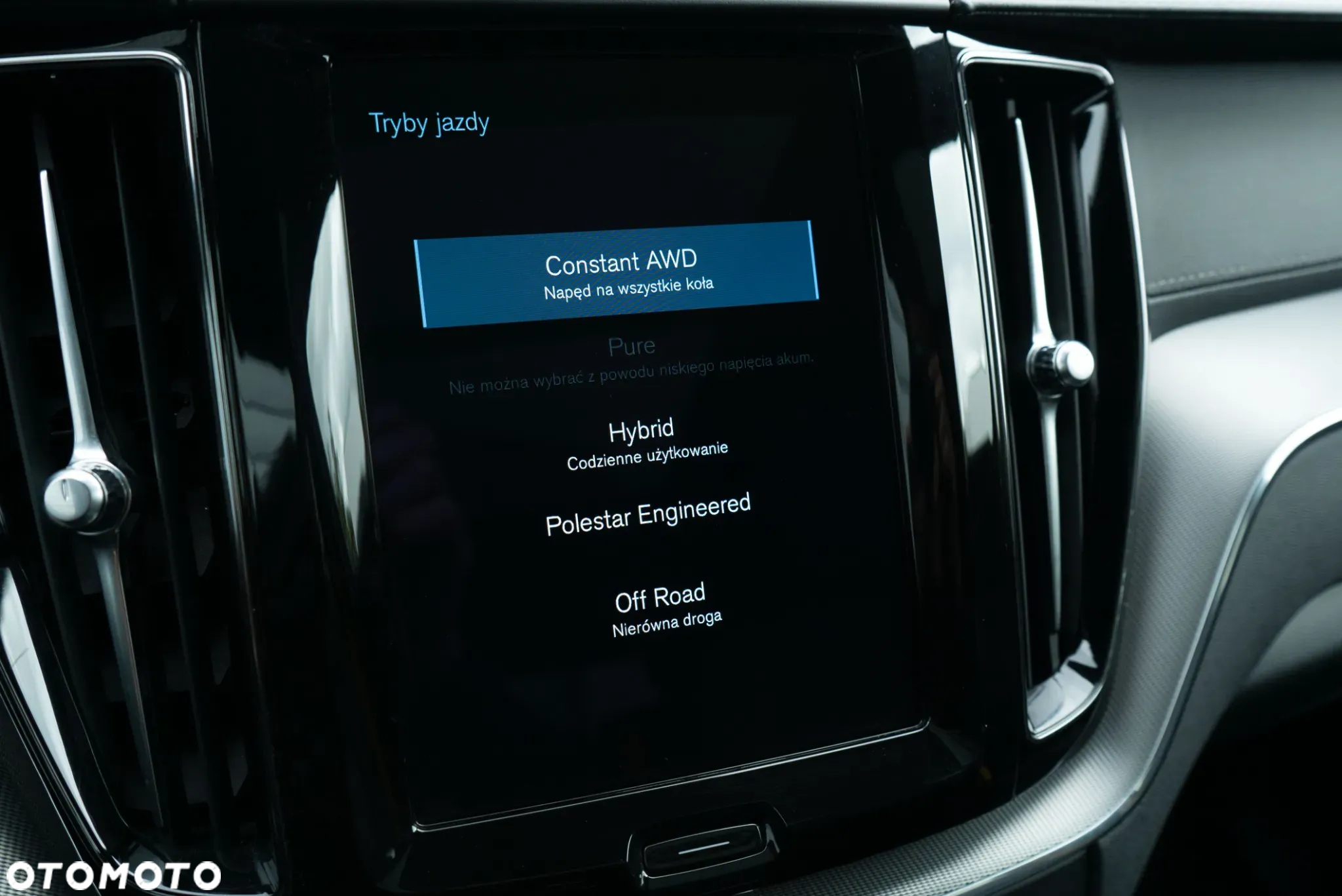Volvo XC 60 T8 AWD Plug-In Hybrid Polestar Engineered - 22
