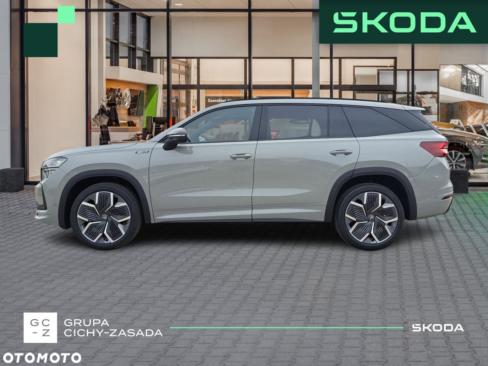 Skoda Kodiaq 2.0 TSI 4x4 Sportline DSG - 2