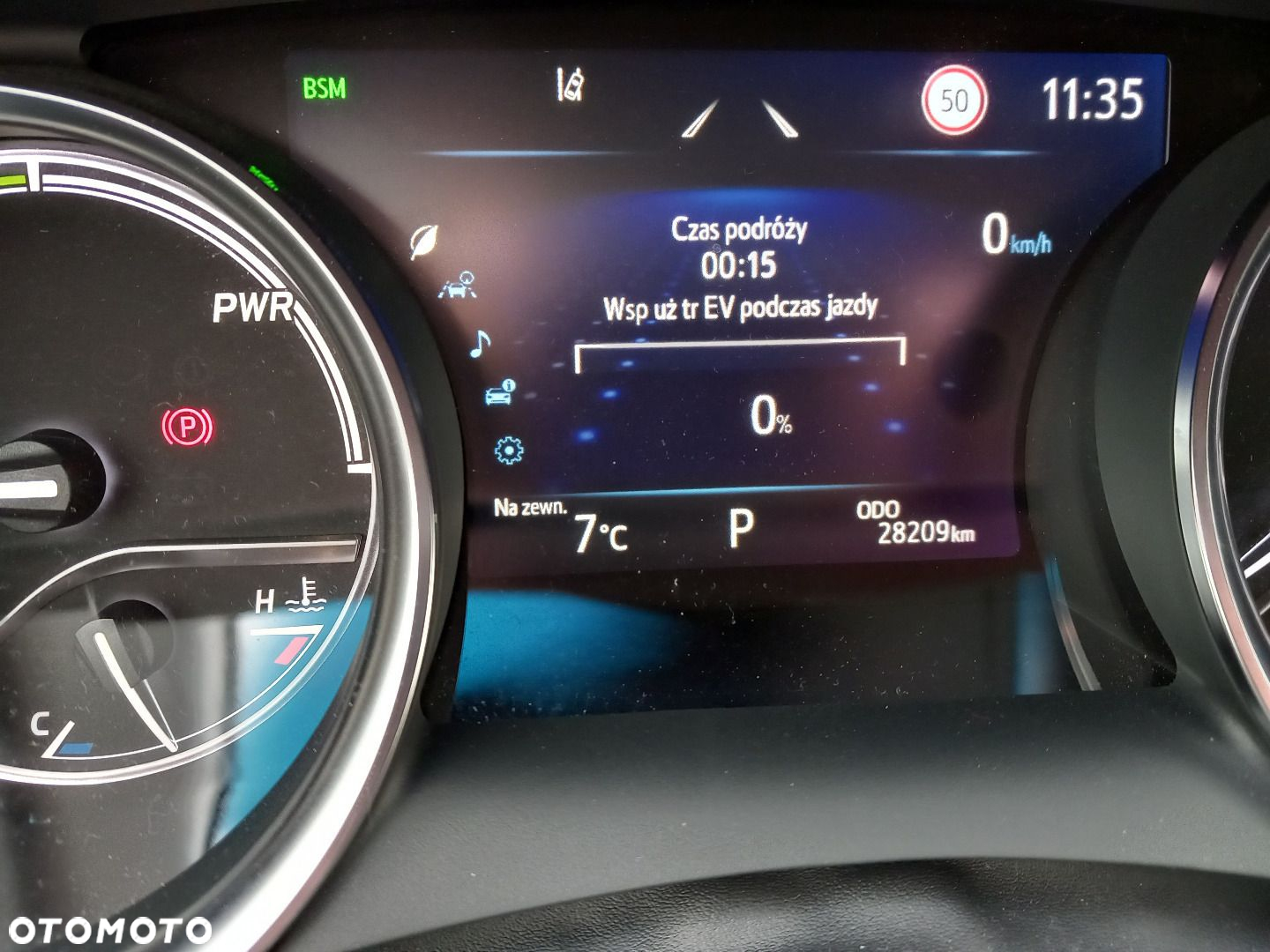 Toyota Camry - 24