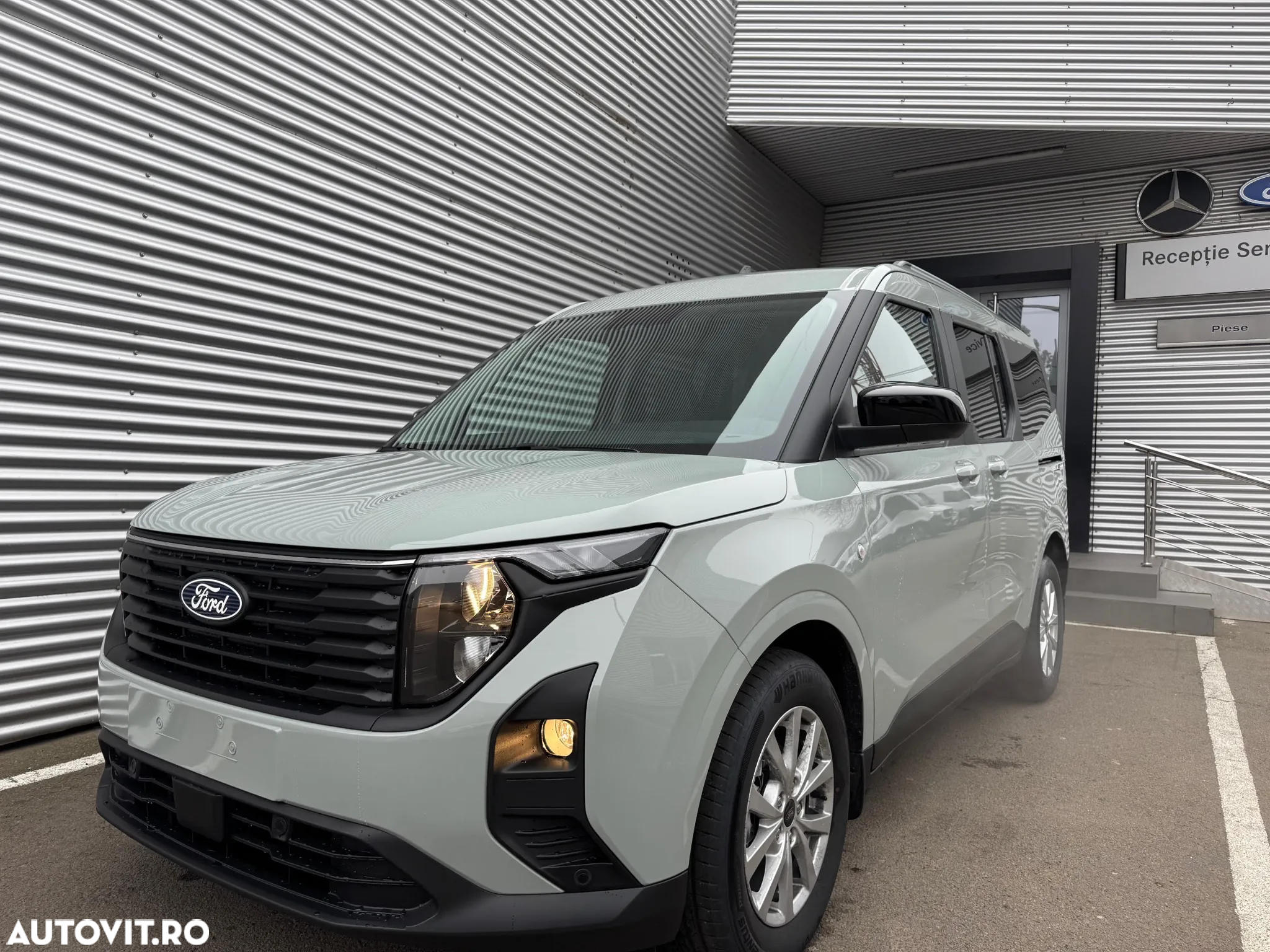 Ford Tourneo Courier - 5