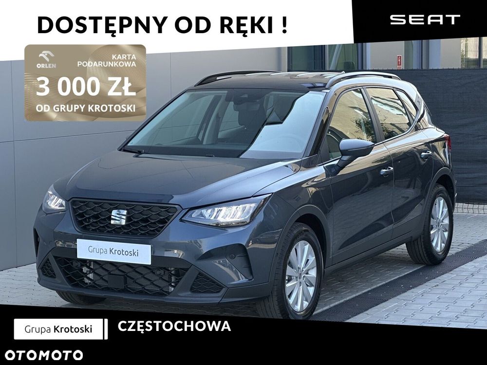 Seat Arona 1.0 TSI Style S&S DSG - 2
