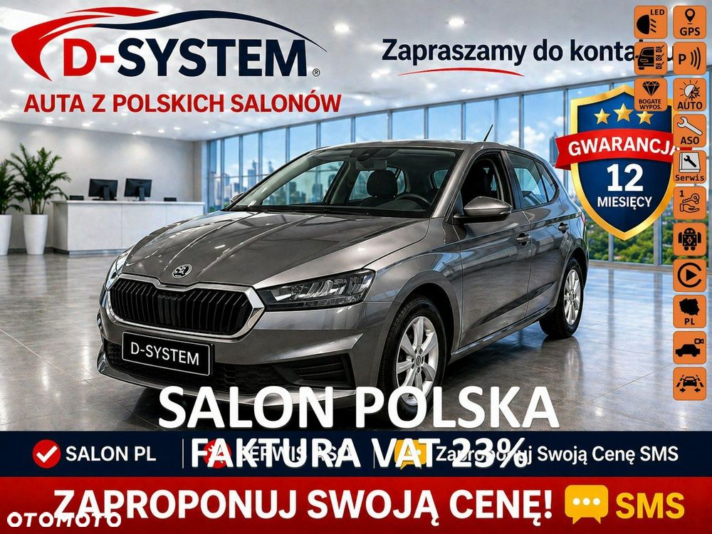 Skoda Fabia - 2