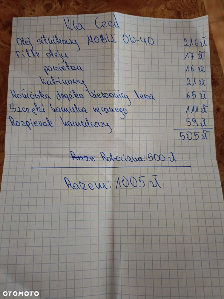 Kia Ceed 1.4 Comfort - 15