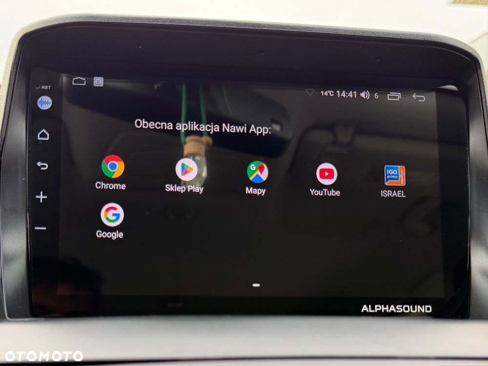 Ford Kuga 2.0 TDCi 2x4 Trend - 21