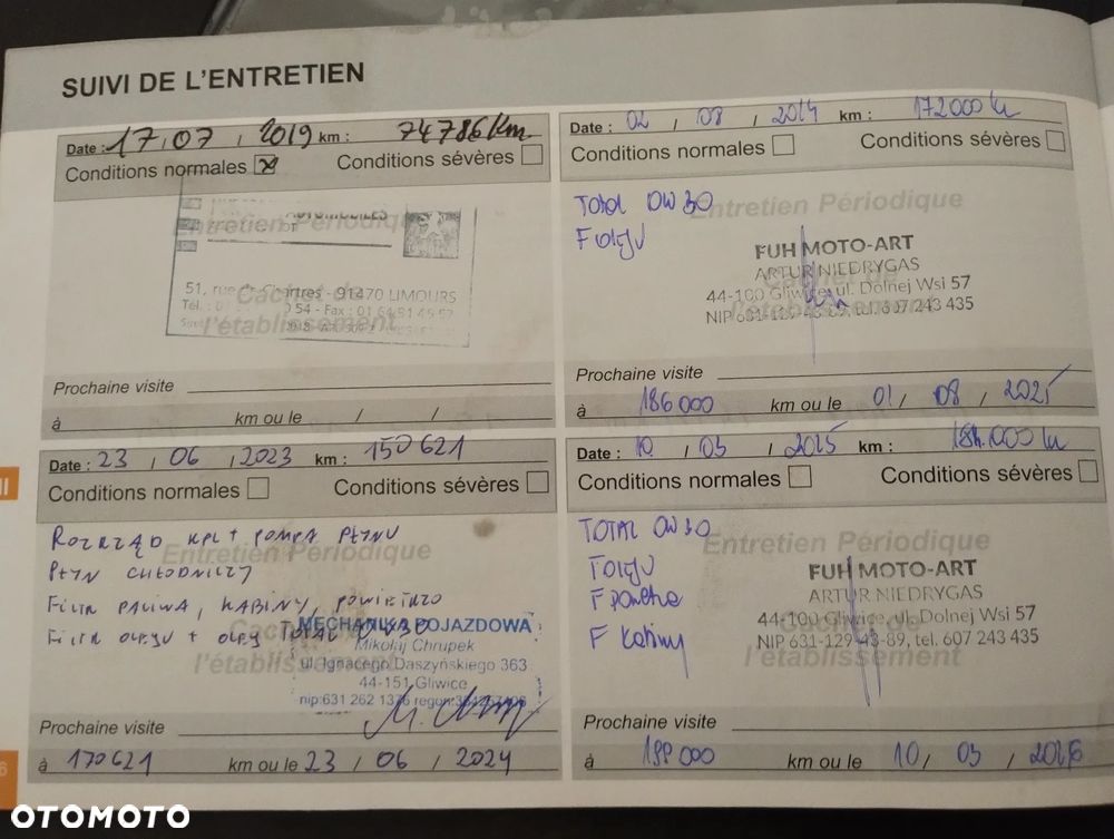 Peugeot 508 2.0 BlueHDi Allure S&S - 36