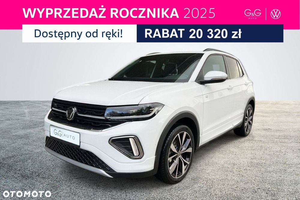 Volkswagen T-Cross - 1