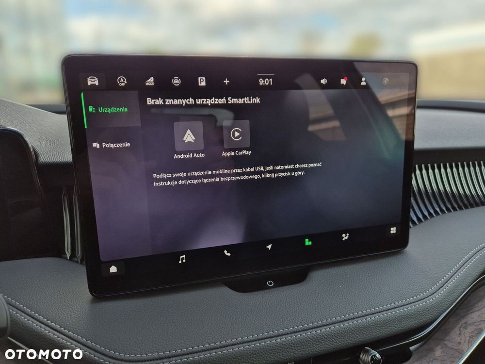 Skoda Superb 1.5 TSI mHEV L&K DSG - 33