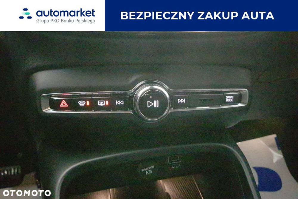 Volvo XC 40 T4 AWD Momentum - 19