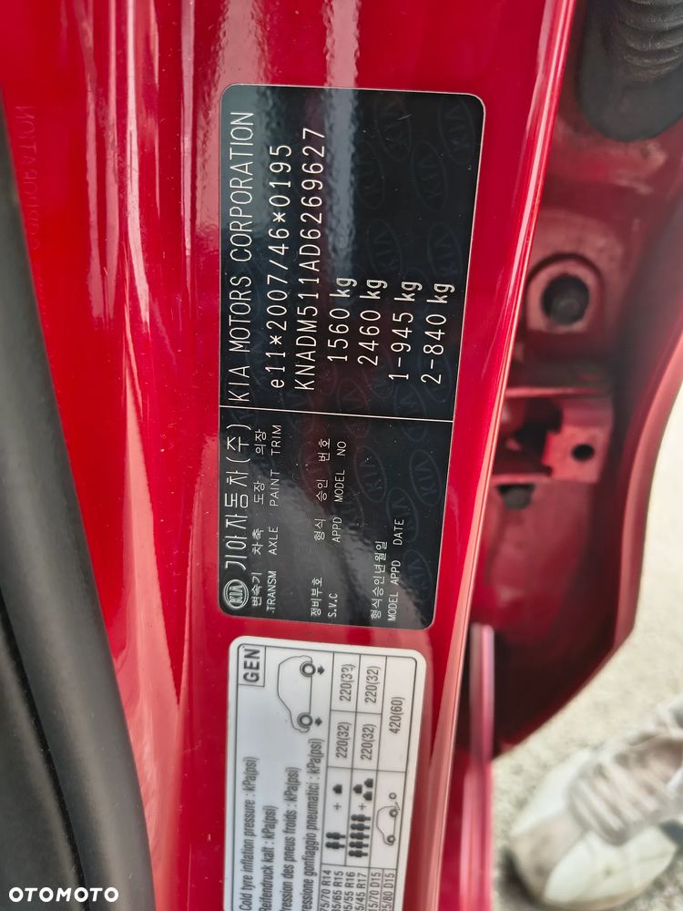 Kia Rio 1.2 Edition 7 - 35