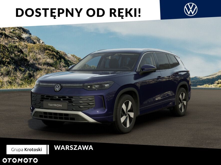 Volkswagen Tayron