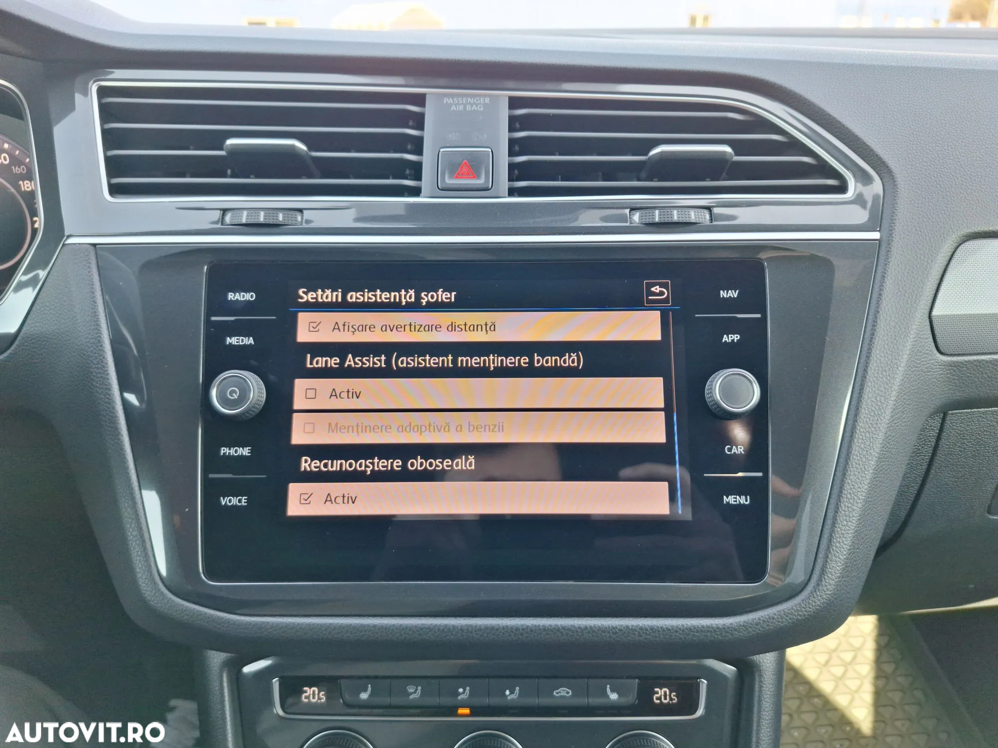 Volkswagen Tiguan - 23