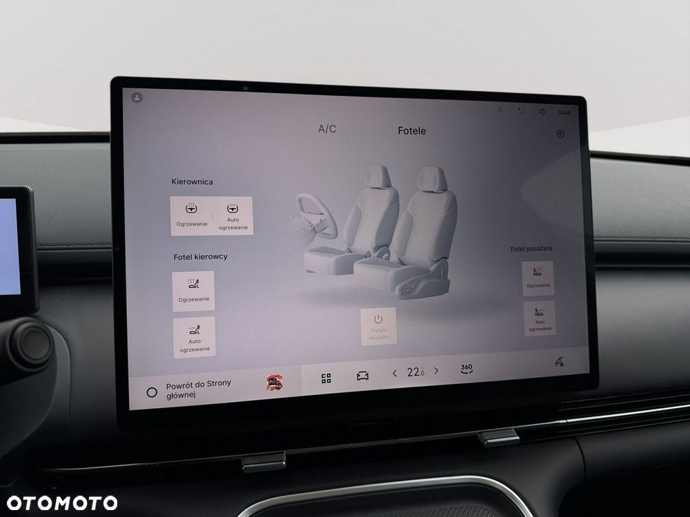 Geely Starray EM-i 1.5 PHEV Pro DHT - 20