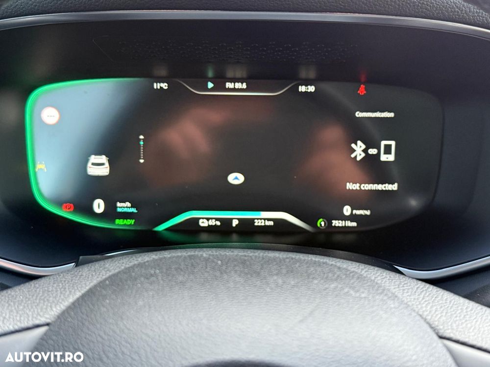 MG Marvel R Luxury - 35