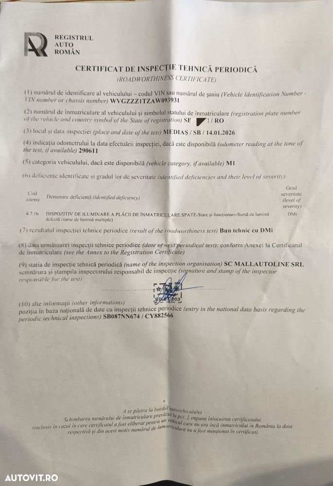 Volkswagen Touran - 15