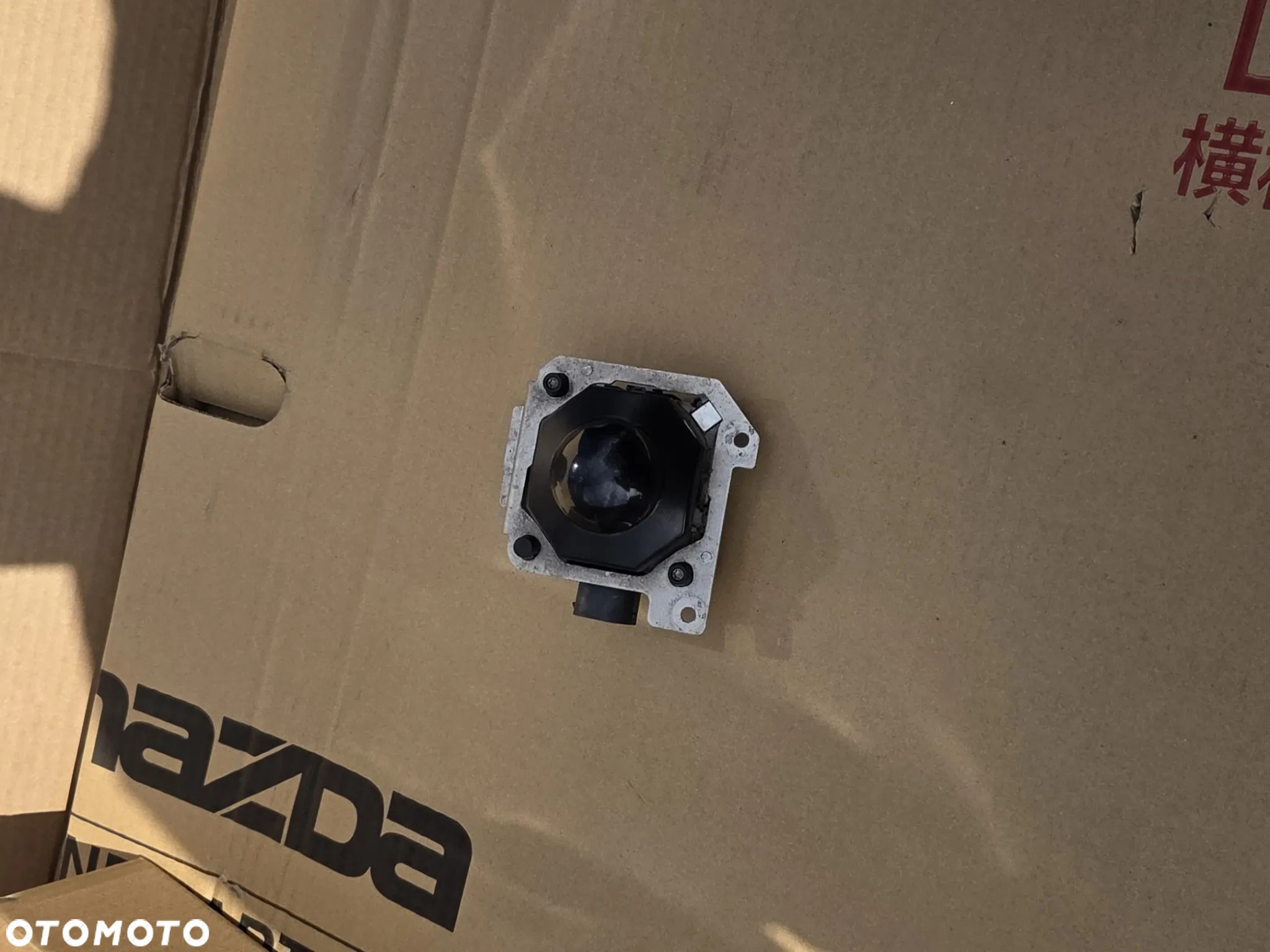 Prawy Radar Sensor Distronic ACC Audi A4 S4 RS4 B9 A5 S5 RS5 F5 8W0907561C 8W0907574 - 2