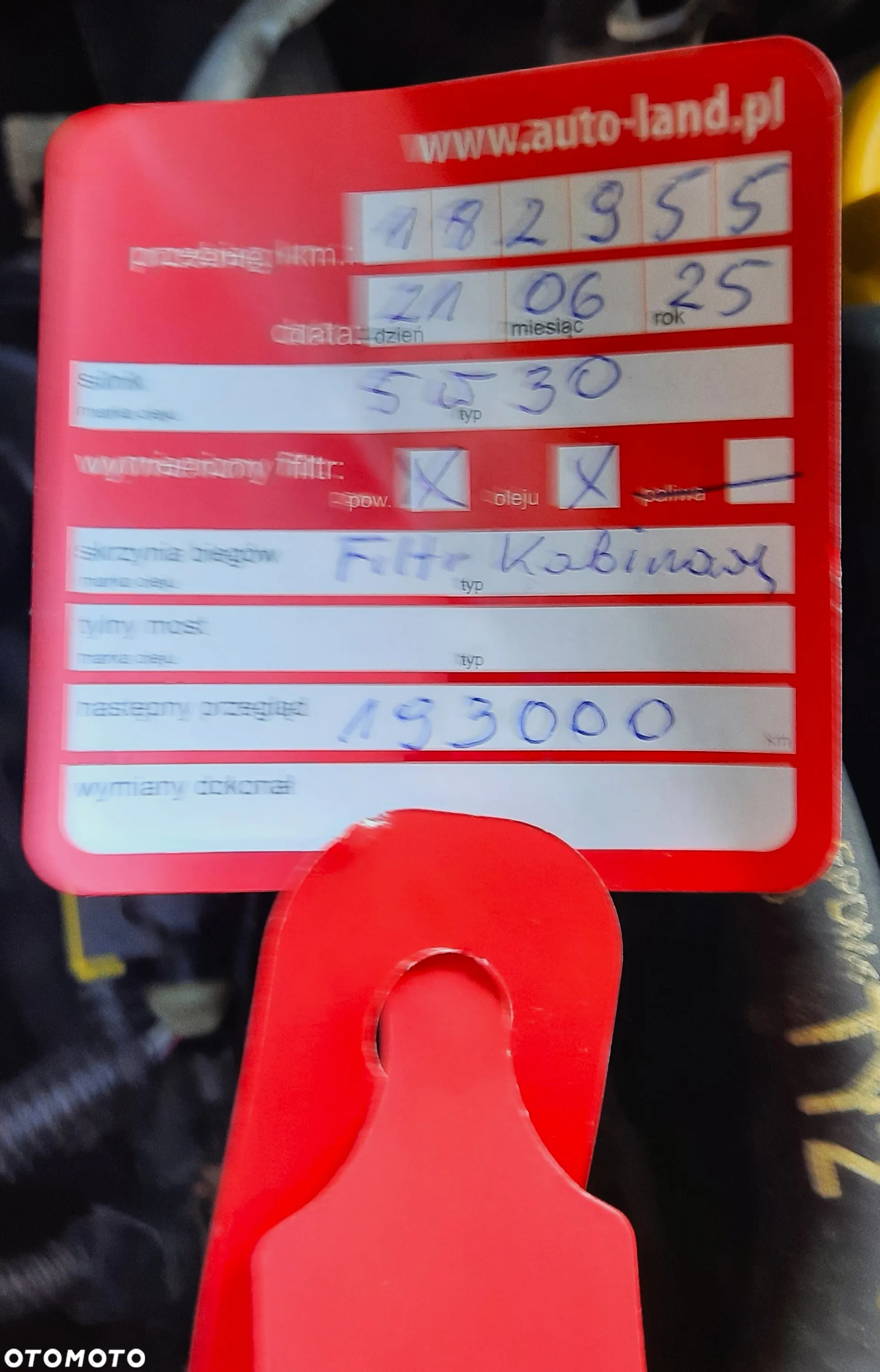Opel Meriva 1.4 150 Jahre - 16